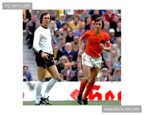 克鲁伊夫足球传奇：永恒的智慧与球场上的艺术传承